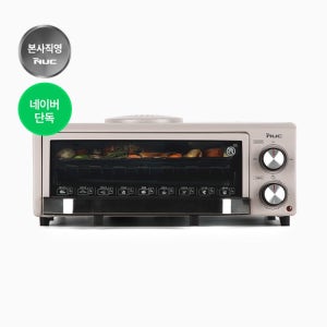 [네이버 단독] 엔유씨 직화 생선 오븐 NOF-700K 오트베이지 생선구이기