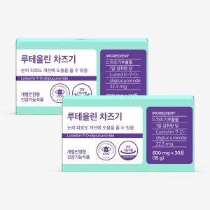 피토틱스 레티날 루테올린 차즈기 60정 2개월