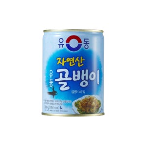 유동 자연산 골뱅이 캔 통조림 300g
