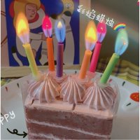 10개SET 레인보우초 무지개초 불꽃초 무지개생일초 나혼자산다초