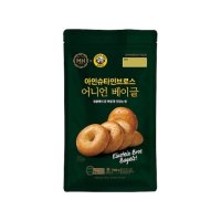 밀크앤허니 아인슈타인브로스 어니언 베이글 635g