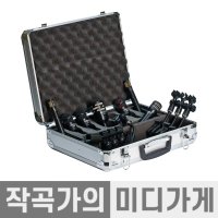 AUDIX DP7 오딕스 드럼 퍼커션 마이크 패키지 리듬악기 마이킹