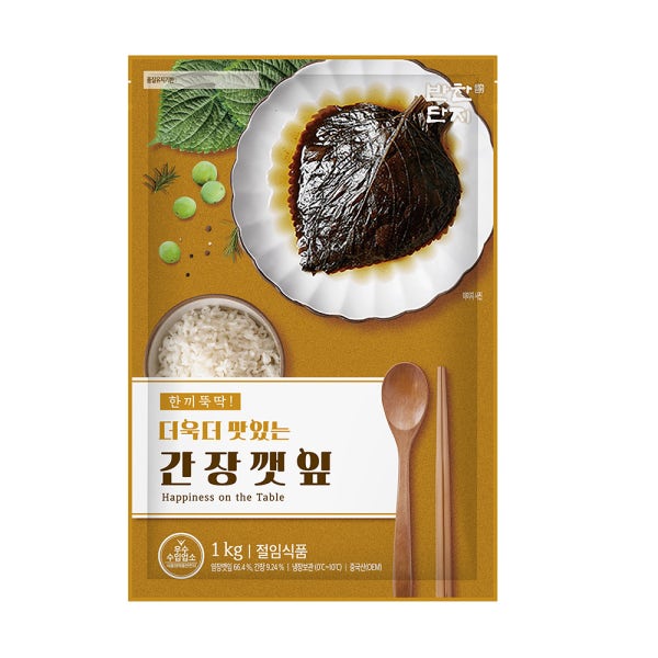 반찬단지 간장깻잎 1kg 절임 장아찌