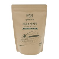 글루텐프리 제과용 쌀가루 540g 비건 면요리 밀가루대체 쌀케이크