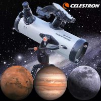 입문용 고배율 어린이 천체 망원경 celestron professional 스마트폰