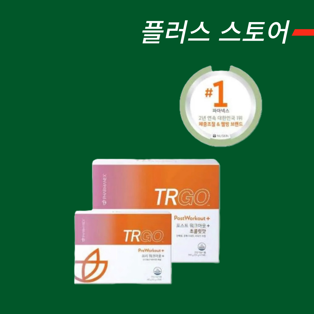 [한국<b>뉴스킨</b> 공식 홈페이지 주문 제품] <b>뉴스킨</b> TRGO 초콜릿맛 패키지