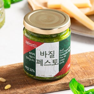 수제 무염 바질페스토 200g