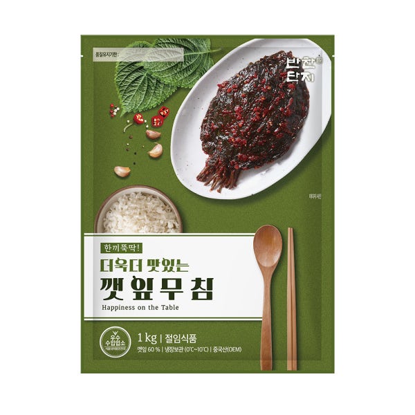 반찬단지스토어 반찬단지 깻잎무침 1kg 깻잎절임 장아찌