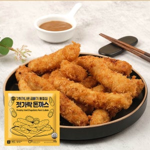 노랑 갓튀겨나온 곱빼기 통등심 젓가락 수제 돈까스 500g + 500g