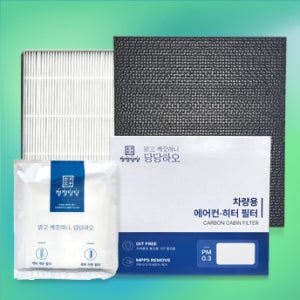 쉐보레 자동차에어컨필터 어메이징 뉴크루즈 2015~2017 헤파+탈취 WHC108