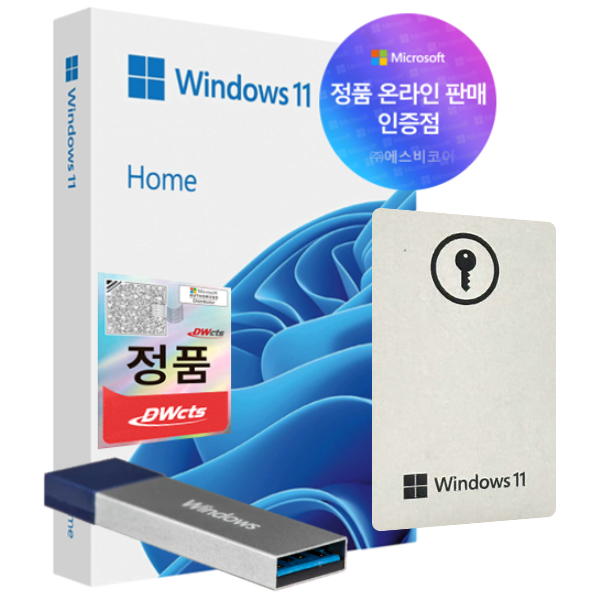 [한국정품인증점]MS 윈도우 11 Windows Home FPP 처음사용자용 영구제품키 설치 USB