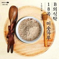 곡물 마시는 선식 다이어트 무설탕 맛있는 국산 검은콩 미숫가루 1kg