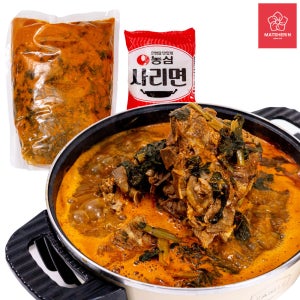 살많은 뼈다귀 감자탕 3.2kg 점보 목뼈