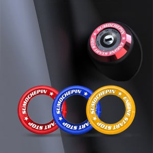 오토바이 열쇠 키박스 테두리 링커버 튜닝 SM68 필그림 GTS300 LX125