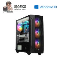 리뉴얼PC i5 7500 16G GTX1070Ti 윈도우10 리니지 디아블로 조립중고컴퓨터