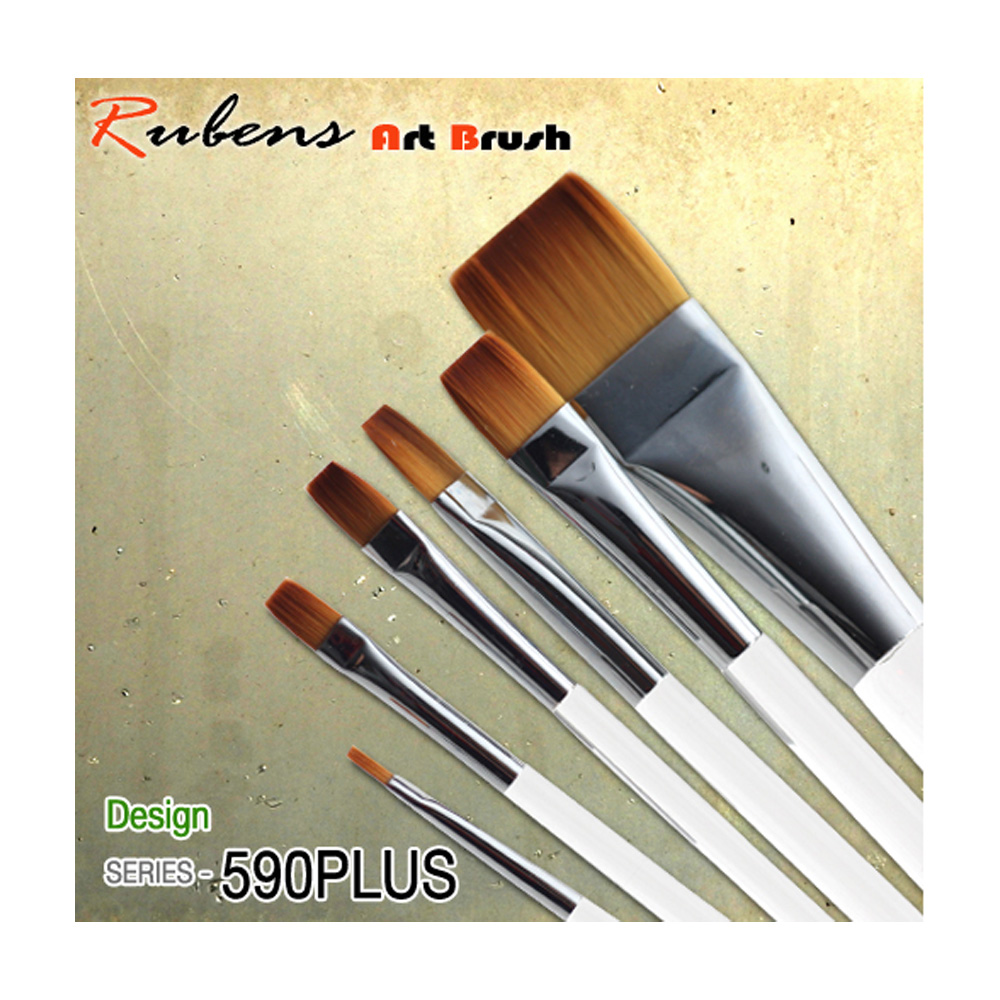 루벤스 590PLUS 인조투명 구성붓 낱자루 10호,12호,15호,18호,20호