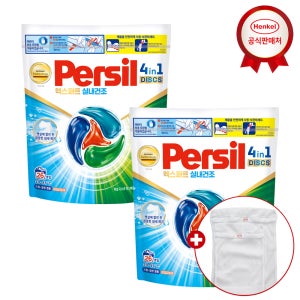 [포토리뷰응모/세탁망증정] 헨켈 세탁세제 퍼실 캡슐세제 디스크 26개입 2개 엑스퍼트 실내건조