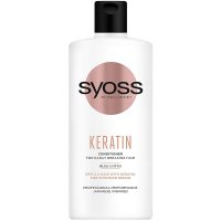 독일 Syoss 사이오스 케라틴 블루 로터스 연꽃 컨디셔너 린스 Keratin 440ml