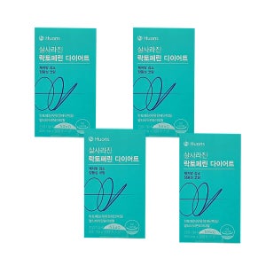 휴온스 연예인 유라 살사라진 네덜란드 장용성 락토페린 다이어트 14정 4박스 8주분 효능