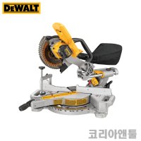 디월트 DCS361N 톱날포함 20V MAX XR 7 1/4인치 충전 무선 슬라이딩 각도절단기