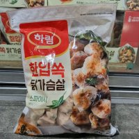 하림 자연실록 한입쏙 스파이시 닭가슴살 1.2KG(아이스박스포장) /코스트코