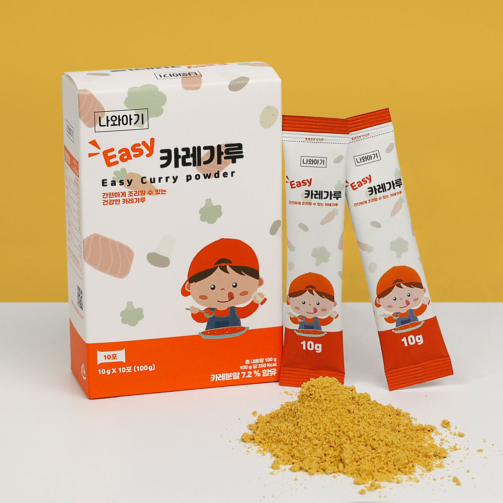 <b>나와아기</b> 카레가루 10g x 10입 유아 돌 유아식 20개월 밥태기