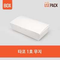 종이도시락 기성 타코야키 1호 무지 600개 BOX