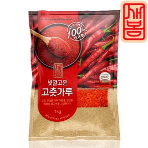 고춧가루1kg 최저가 가성비상품