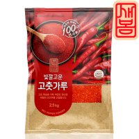 새봄 고춧가루 2.5kg (김치) 중국산 고추가루