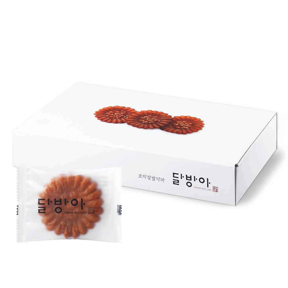 달방아 약과 호박찹쌀약과