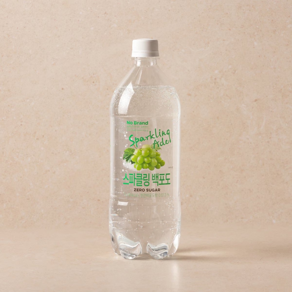 스파클링 제로 백포도