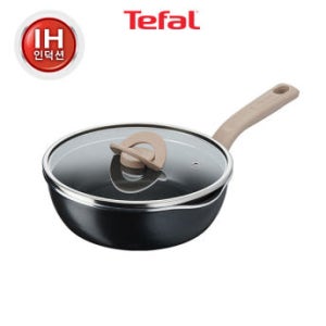 테팔 인덕션 티타늄 1X 원픽냄비팬 22cm, 트러플 블랙