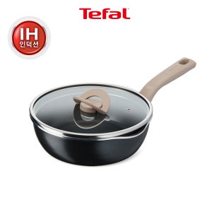 테팔 인덕션 티타늄 1X 원픽냄비팬 22cm, 트러플 블랙