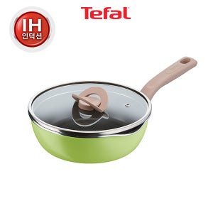 테팔 인덕션 티타늄 1X 원픽냄비팬 22cm, 아보카도 그린