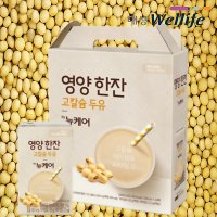 고칼슘 뉴케어 영양한잔 두유 150ml 96팩 5080 시니어 부모님 환자 선물 두유