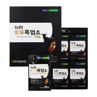 충북인삼농협 농협 맞춤 흑염소 70ml x 30포 전용 쇼핑백 포함