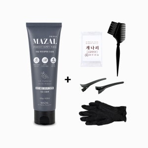 [세트] 마잘 비건 셀프 다운펌 남자 곱슬 스트레이트 약 여성 매직펌 저자극 120g