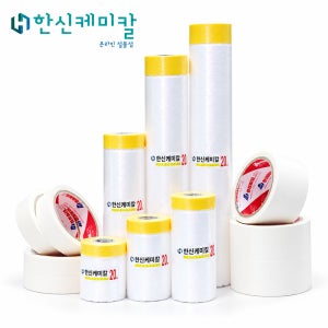 한신케미칼 커버링테이프 카바링 보양 비닐 40cm x 20M, 1개