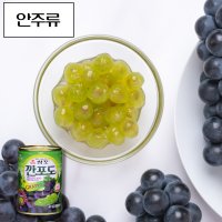 삼포 깐포도 400G 6개입 캔포도 도매 업소용 식자재