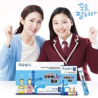 고3 수험생 청소년 보약 홍삼 영양제 고등학생 중학생 기억력업 (10g x 30개입)