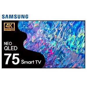삼성 Neo QLED 75QN85 190cm(75인치) 4K UHD 스마트TV 수도권 스탠드