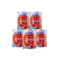 유동 깔끔하게 매운 자연산 골뱅이 캔 통조림 300g 5개