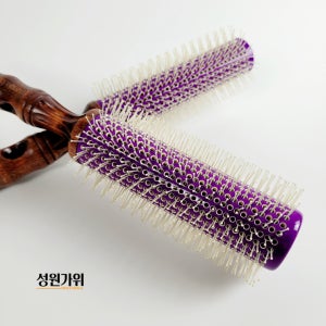 카미 가시 롤브러쉬 드라이 롤빗 미용실빗 1호