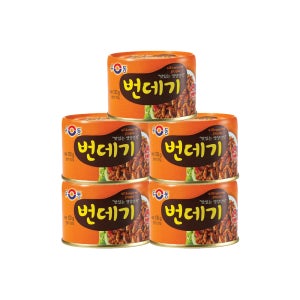 유동 번데기 캔 통조림 130g 5개 고단백 간편 술안주 반찬 번데기탕