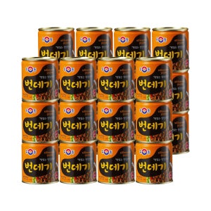 유동 번데기 캔 통조림 280g 24개