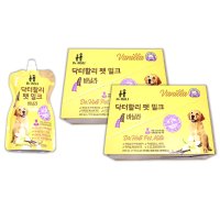 닥터할리 짜먹는 펫밀크 200ml x 20 새끼 강아지 노견 분유 우유 이유식 팻밀크