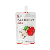 한결농장 국내산 유기농산물 사과즙 100ml