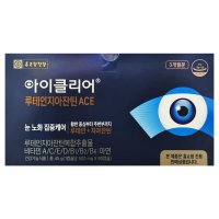 종근당 아이클리어 루테인 지아잔틴 ACE 3개월분 차인표 식물성캡슐