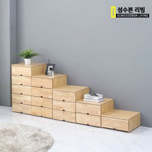성수본리빙 미니원목 400 침대 낮은서랍 틈새협탁 고무나무 서랍장 1~5단