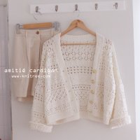 [대바늘DIY] 아미티에 가디건 니트리패키지 [knitree class] 예약발송